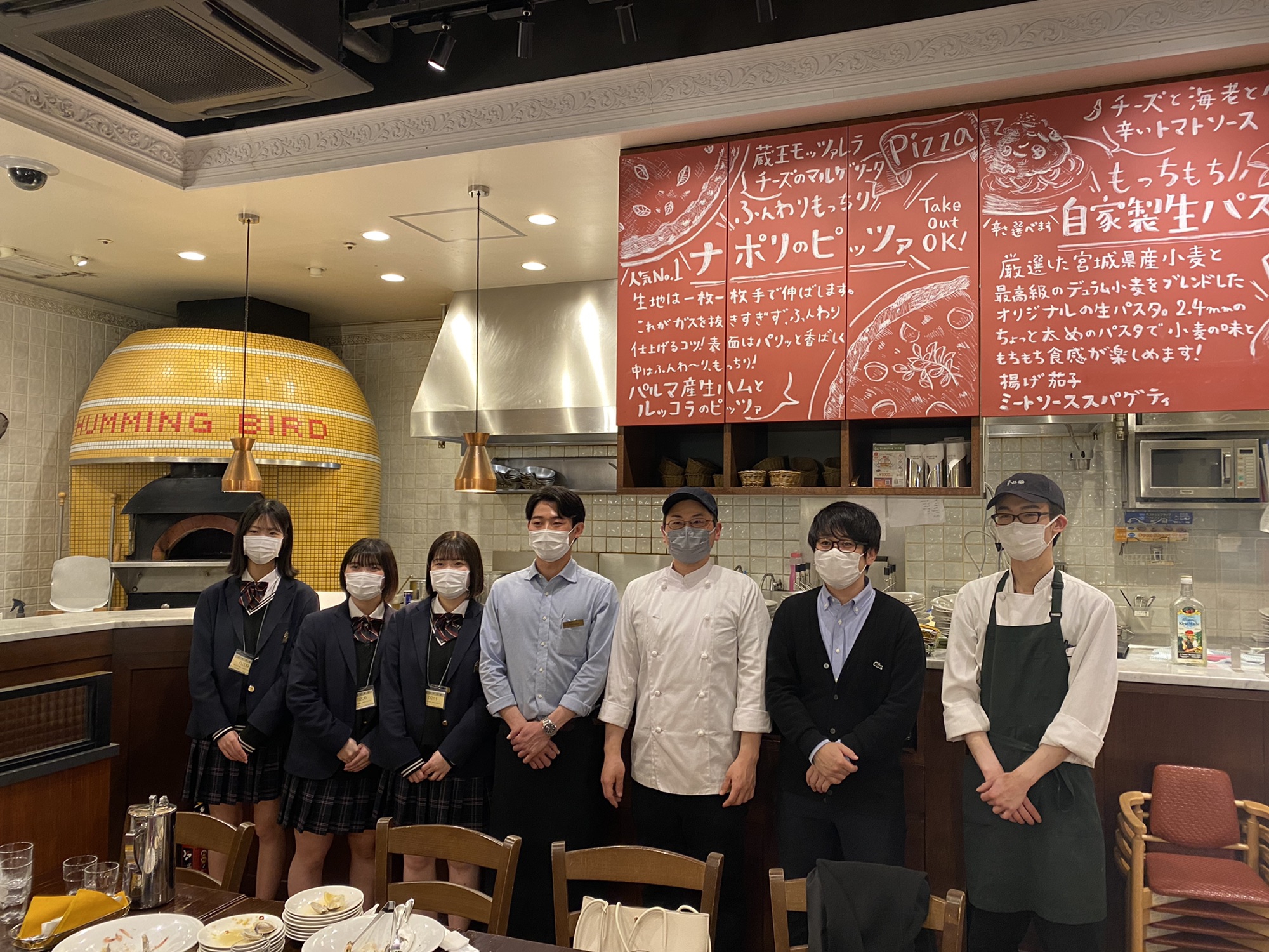 高校生×ハミングバード | 食文化創志科 耕し日記