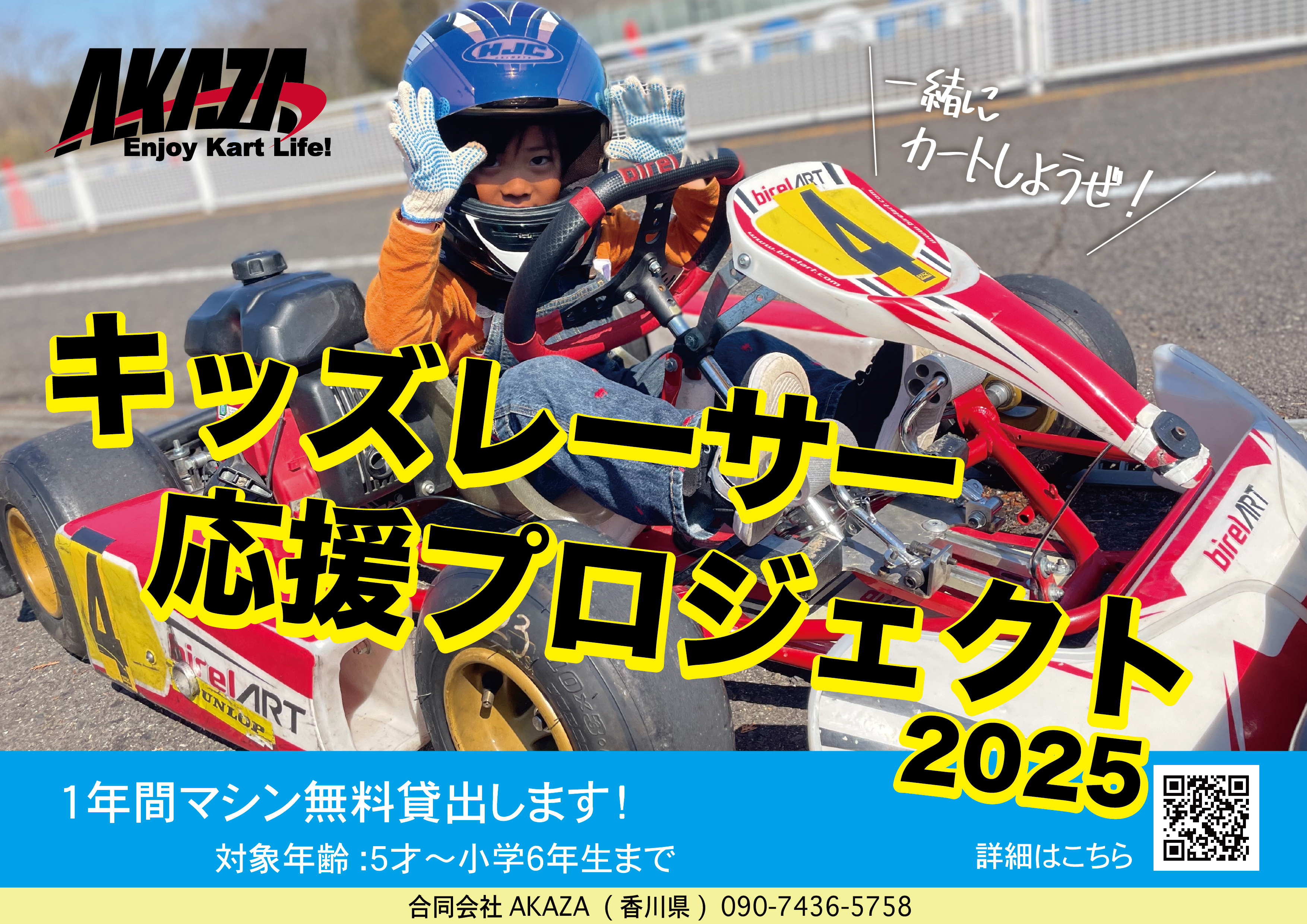 14ff048f6fc06650cc33b3c49d03ca