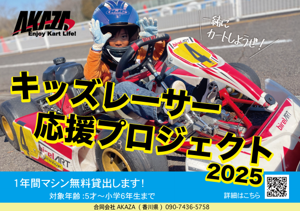 女将カード【新品】オーシャンフロントお宿浜田屋 Amazon.co.jp: 女将カード【】 オーシャンフロントお宿浜田館