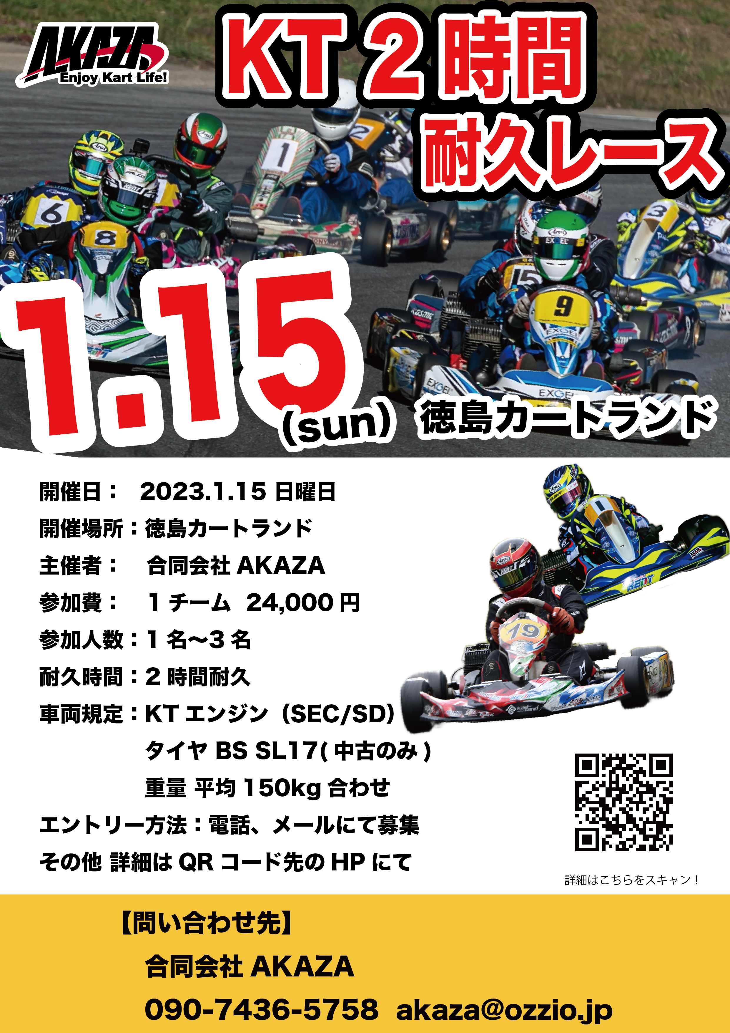 c04d8037e950d8a060ed983a4978a9