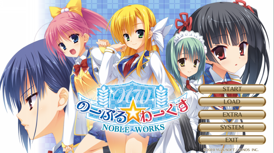 ゆずソフト E×E 直筆サイン入りポスター むりりん こぶいち 声優 ゆずソフト E×E 直筆サイン入りポスター むりりん こぶいち 声優