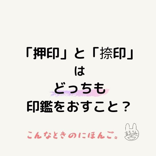 こんなときのにほんご 23 M Log こんなときのにほんご 23 M Log