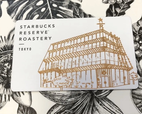 ロースタリー 東京 限定のスターバックスカード 2019年からの ロースタリー 東京 限定のスターバックスカード 2019年からの