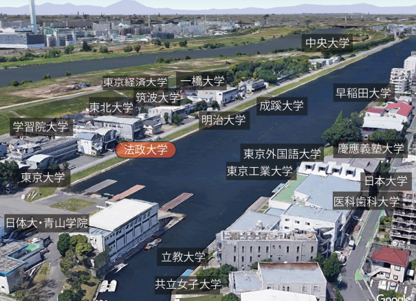 ボート部って 法政大学ボート部 年新歓特設サイト