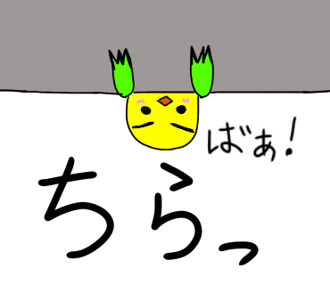 スタンプを作る準備をしよう ラインスタンプの作り方