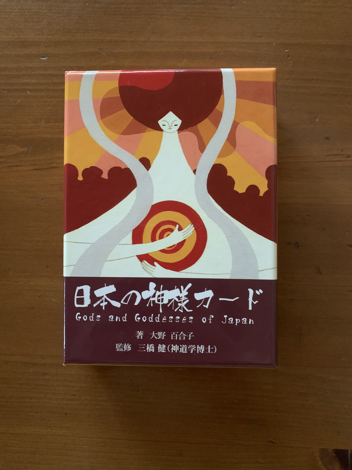 日本の神様カード」ってなぁに？ | 襟