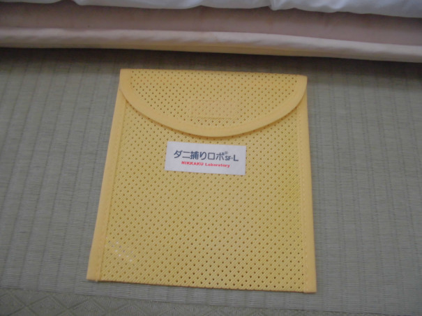 布団からダニを駆除する「ダニ捕りロボ」(日革研究所)の威力(NetwingsJ) | ネットウイングス Netwings.JP