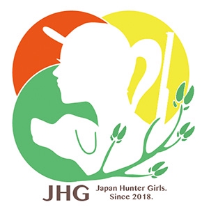 一般社団法人japan Hunter Girls Jhg
