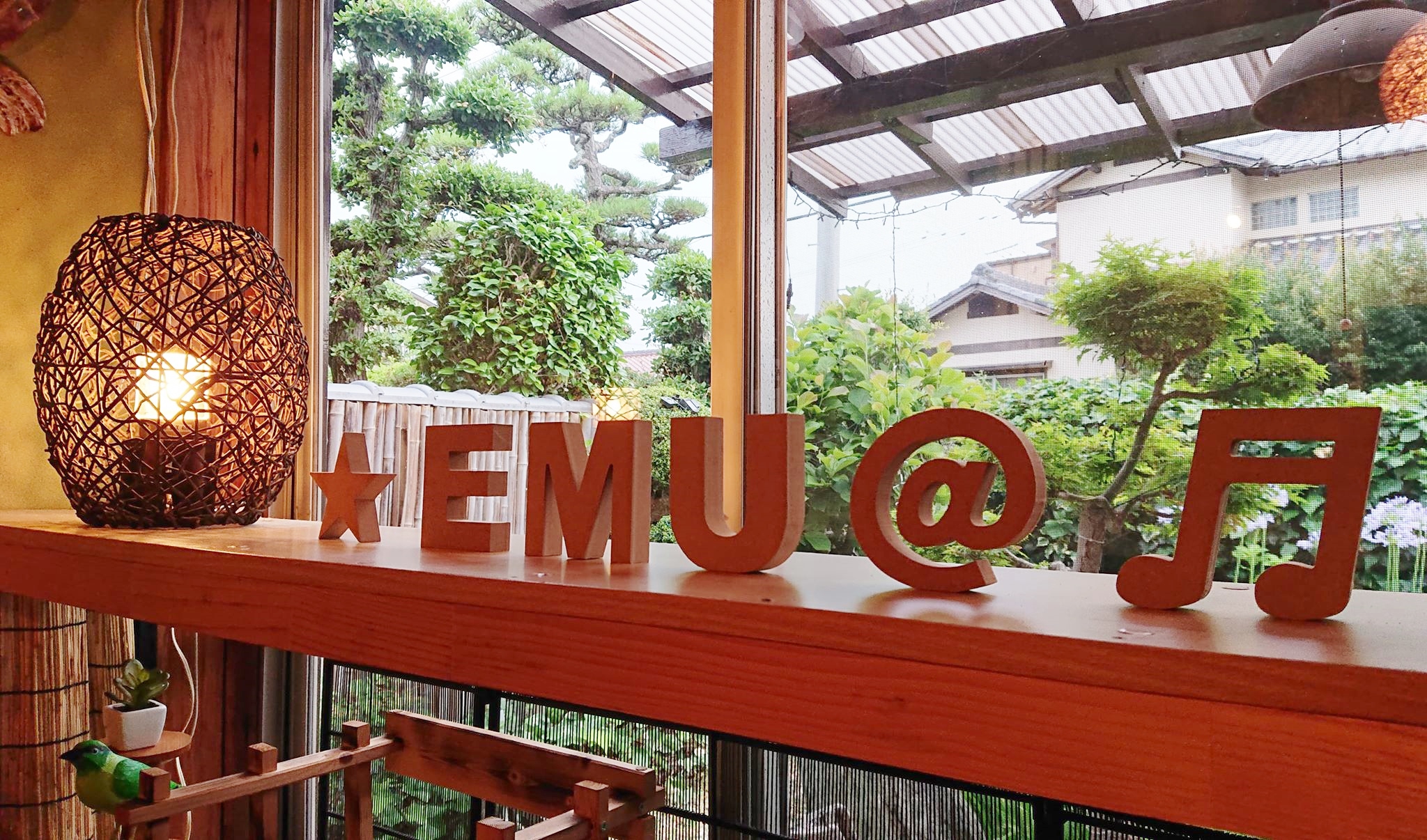 なごみ工房 笑む リニューアルオープン なごみ工房 笑む