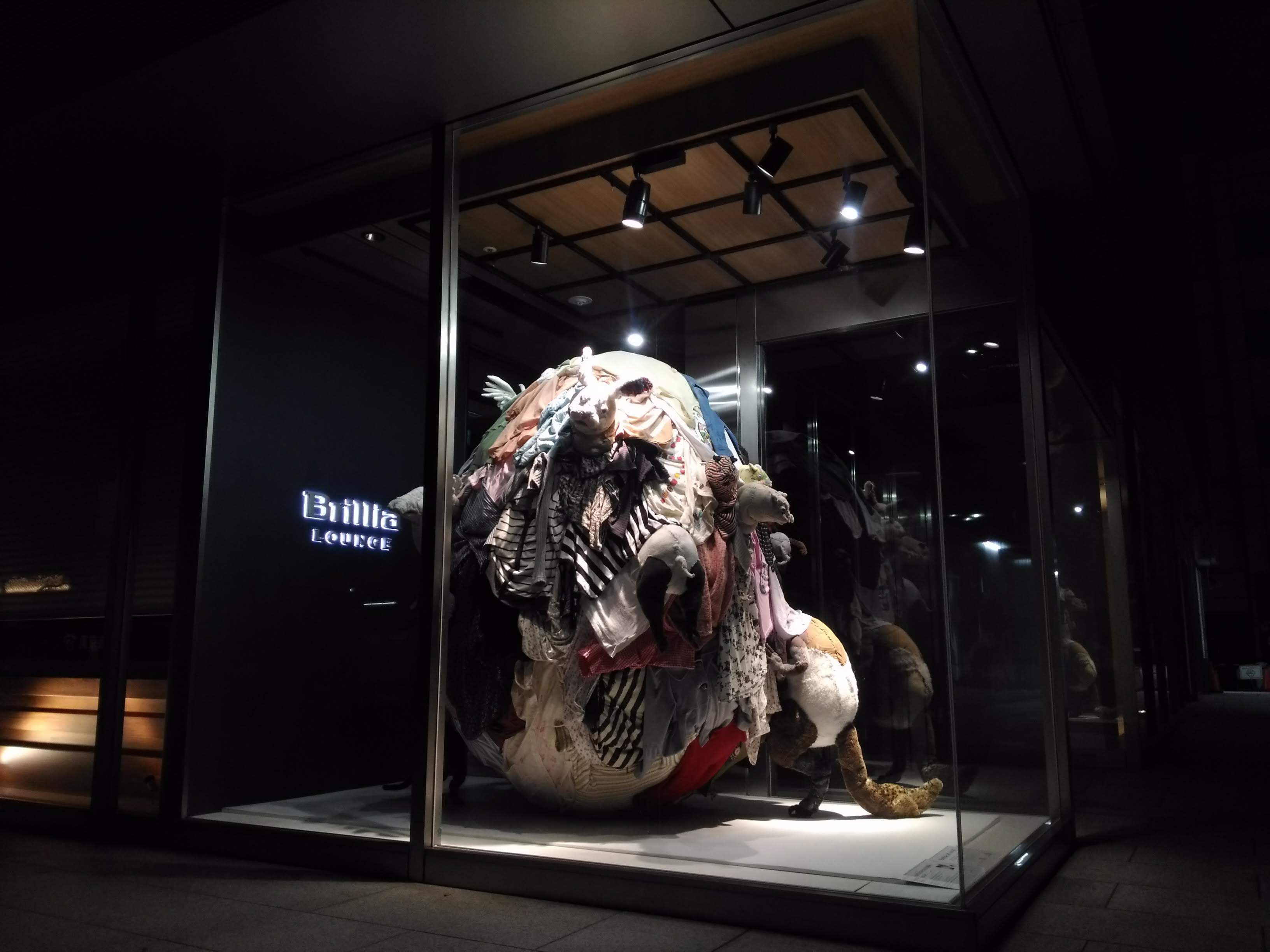 ➤ 黒田 恵枝〔インスタレーション〕 | MOJIKO ART WHARF