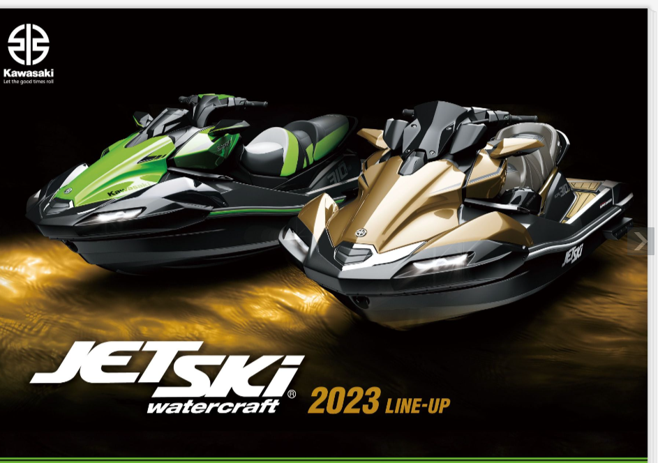 2009~2013年のカワサキジェットスキーウルトラ260 LXに対応した耐候性ジェットスキーカバー-シルバーカラー-トレーラー可能-雨や日などから守ります!トレー 