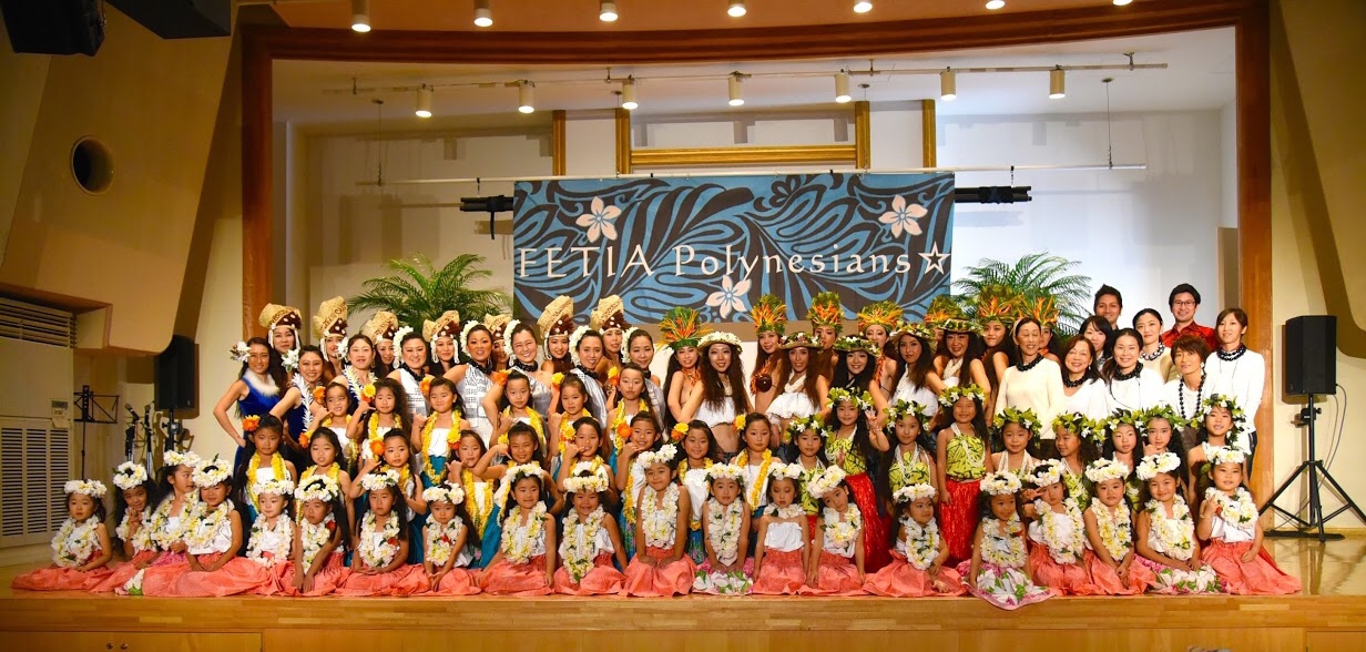 FETIA Polynesians | FETIA Polynesians⭐︎