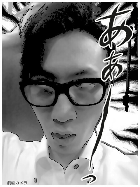 暇をもて余した理容師の遊び Ryosuke11o