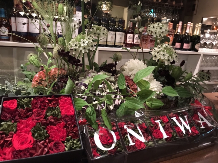 Botanical Bar ONIWA