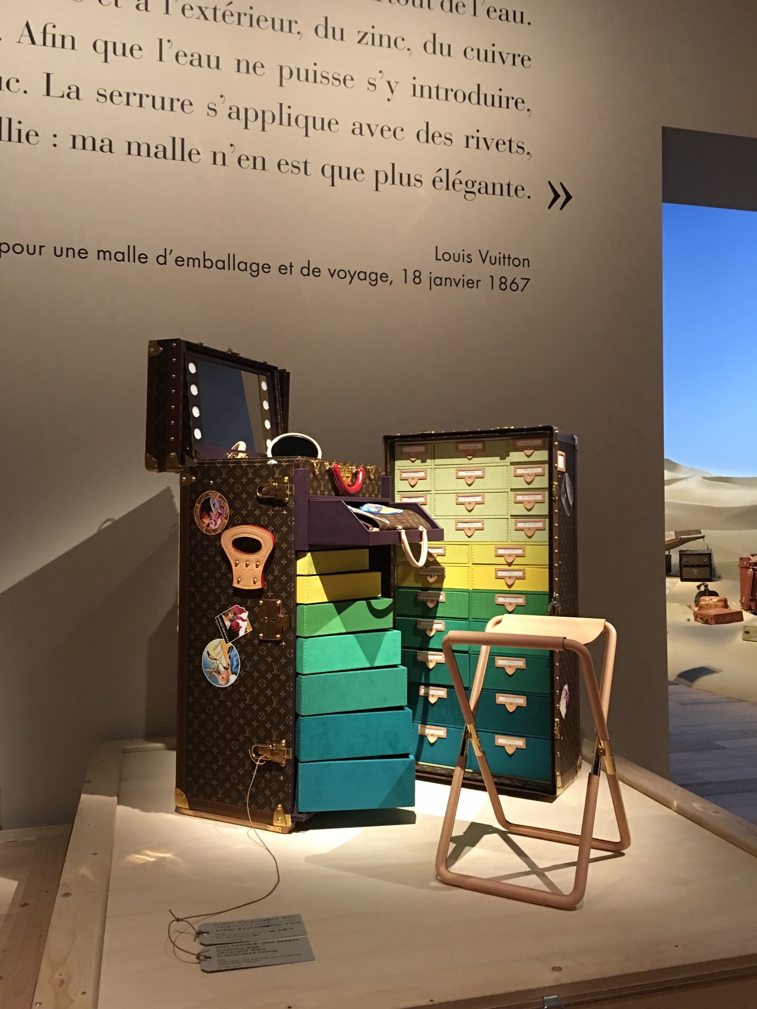 空へ、海へ、彼方へ 旅するルイ・ヴィトン展 | キティ's blog