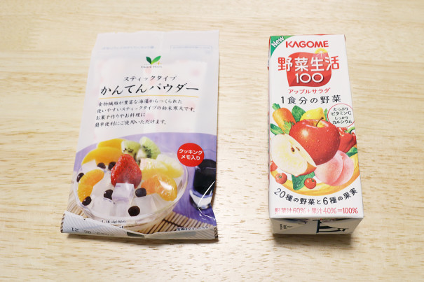 ヘルシーおやつ 混ぜて冷やすだけの野菜ジュース寒天 おうち時間を楽しむためのwebメディア Ouchimo おうちも