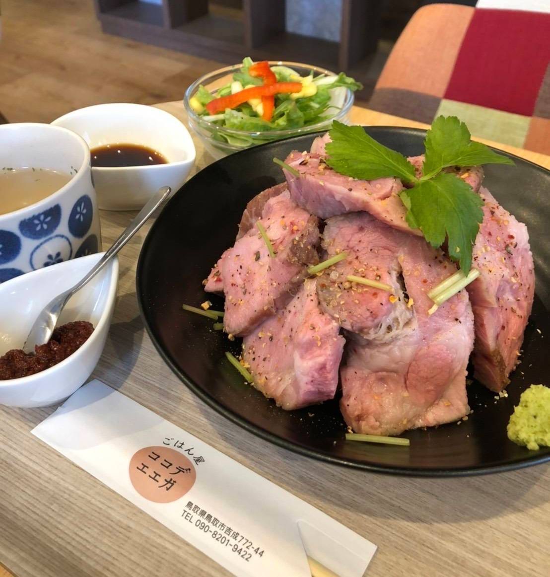 ごはん オープン日 決まりました | ごはん屋ココデエエガ