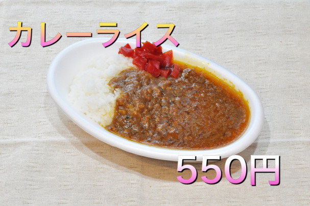 ランチ弁当始めました わがまま丼の店 花いち ランチ弁当始めました わがまま丼の店 花いち