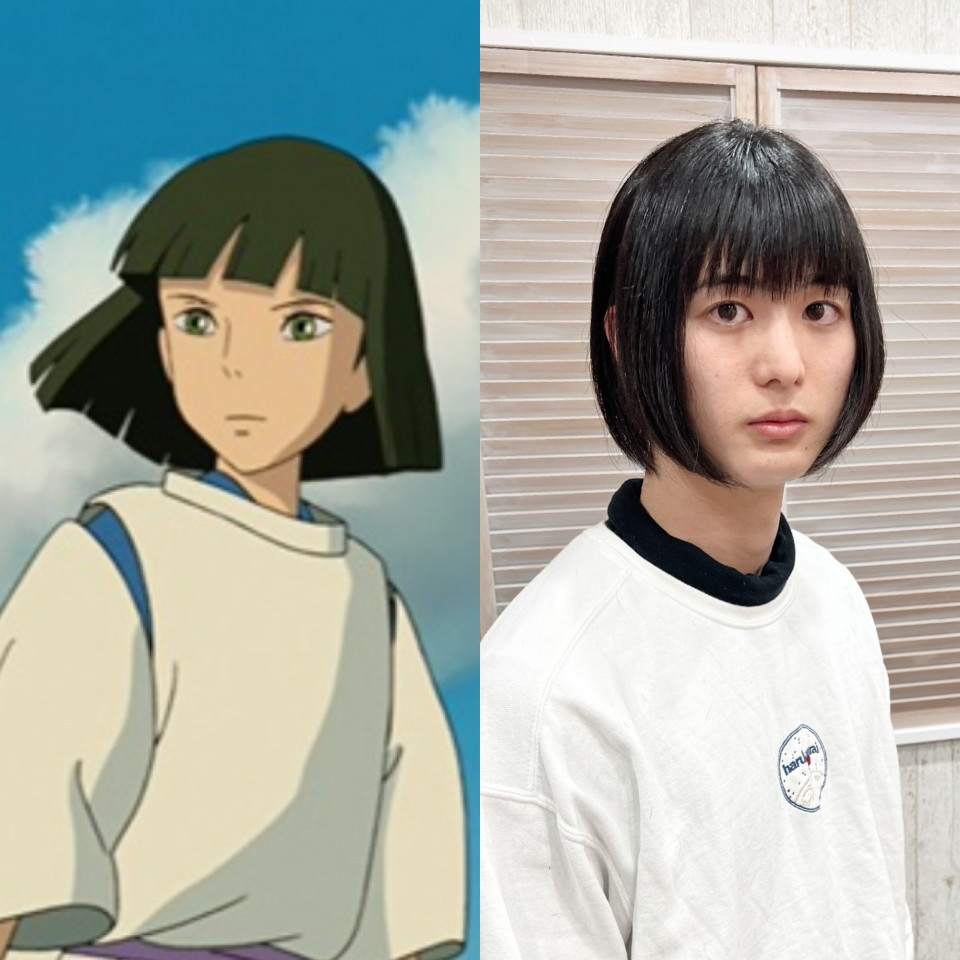 真天地開闢集団のハク様！ | ノルニルの話。。。 