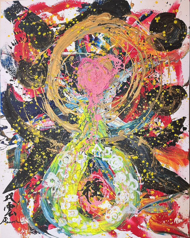 伝統芸術の風雲児、書道家・武田双雲によるアート展「Love ＆ Peace 