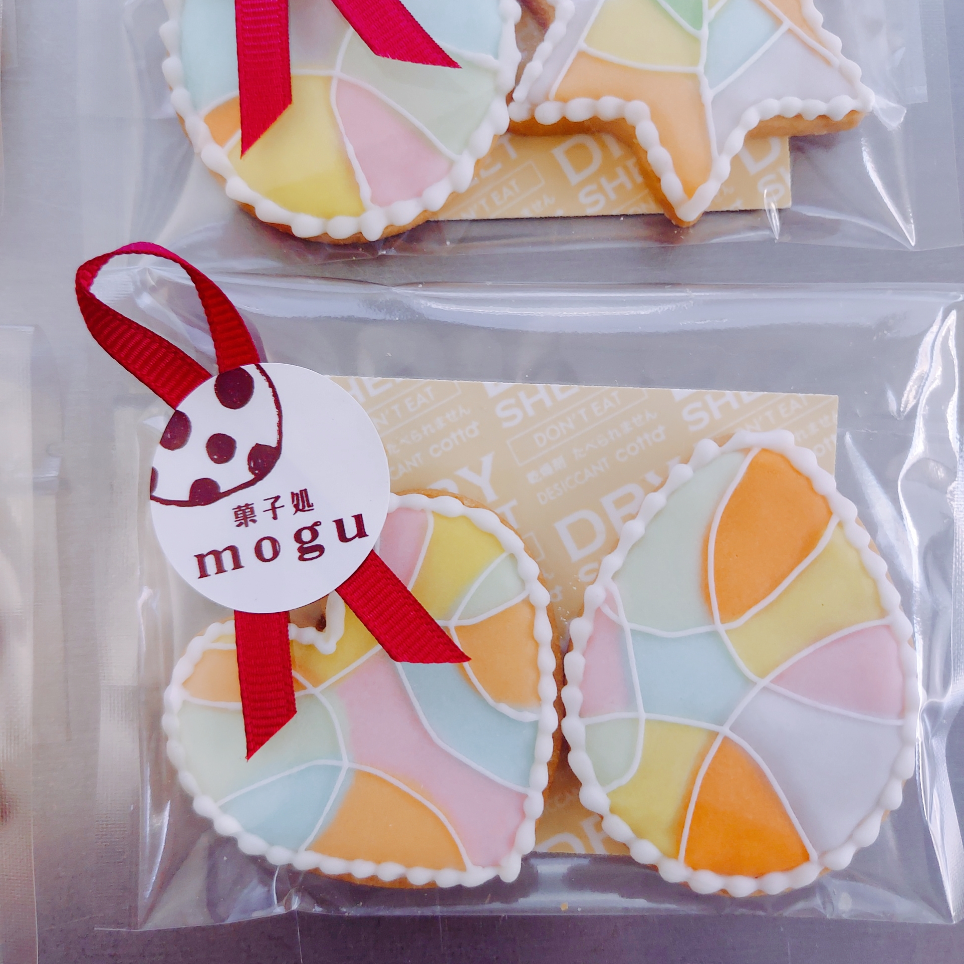 ステンドグラスアイシングクッキー | 菓子処 mogu