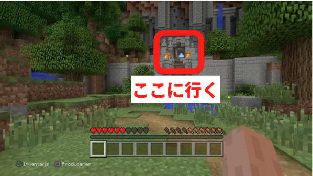 裏技 簡単 Ps4 Ps3のマイクラ体験版でチュートリアルを終わらせずにワールドの外に出る方法 背景商店