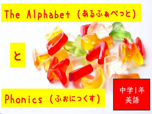 英語 Total English キューコーズのブログ