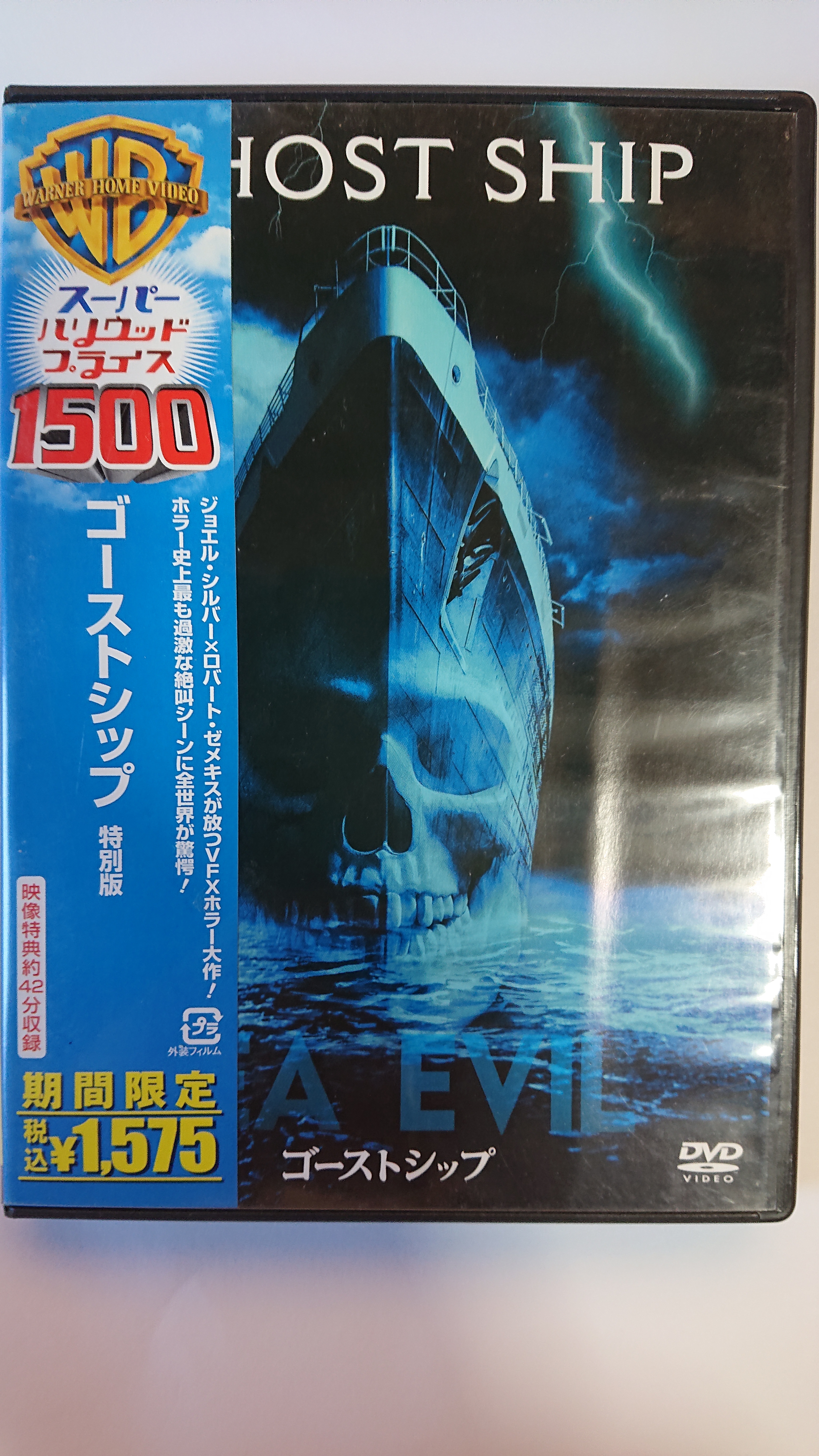 91bc19994f88fe30f2cd59af54d147