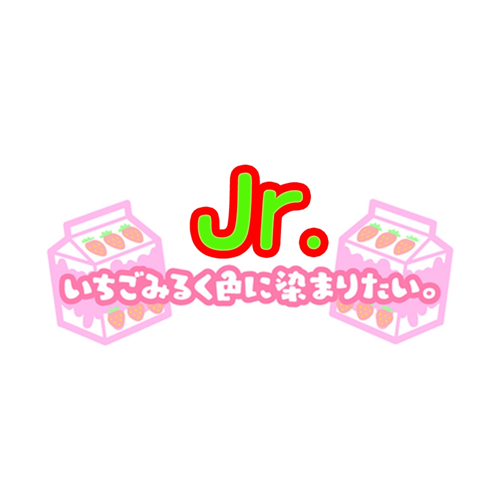 Y字バランス　ジュニアアイドル いちみるJr. 〜いちごみるく色に染まりたい。ジュニア部門〜