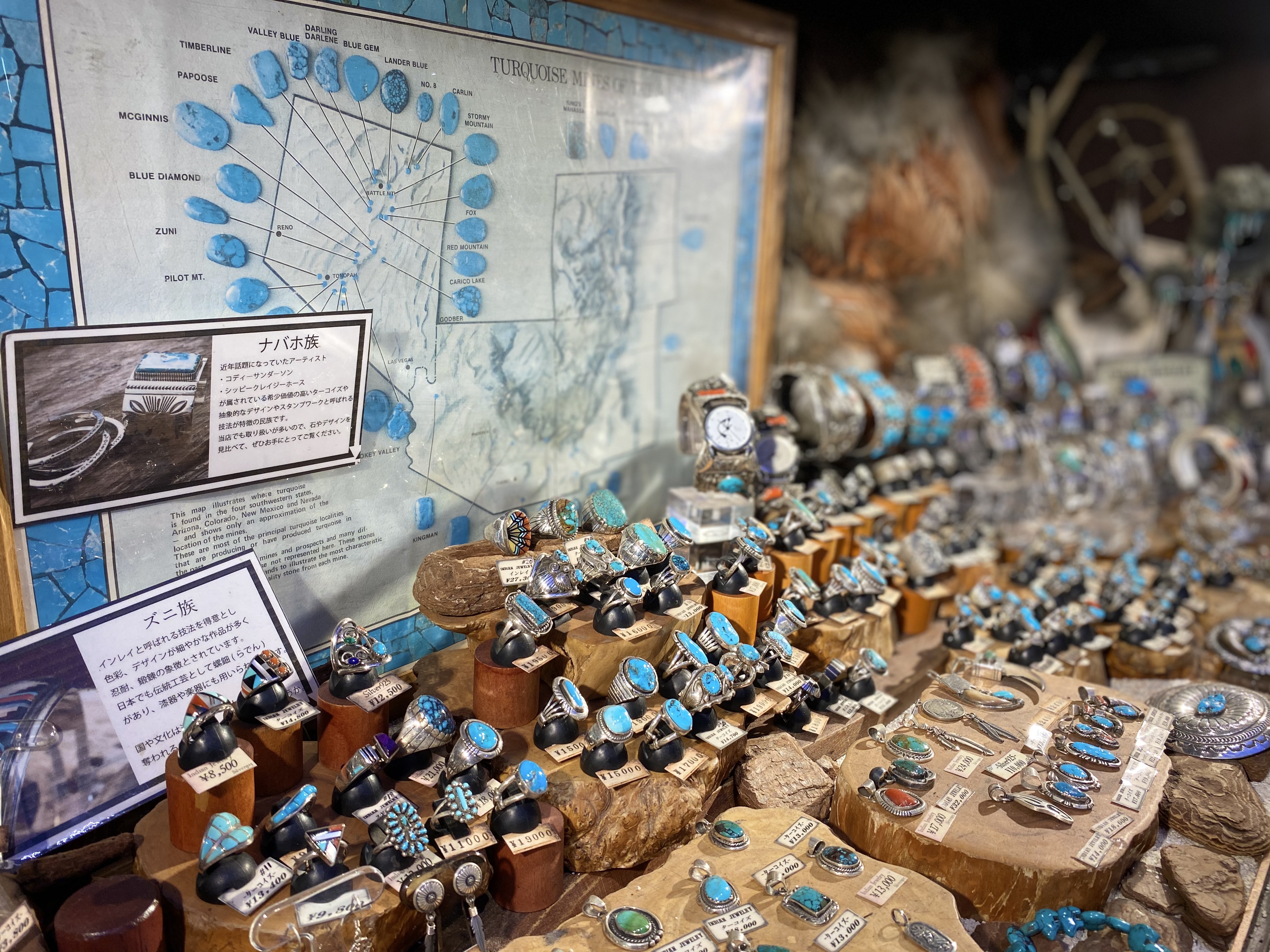 BLUE MOON STONE 宮崎