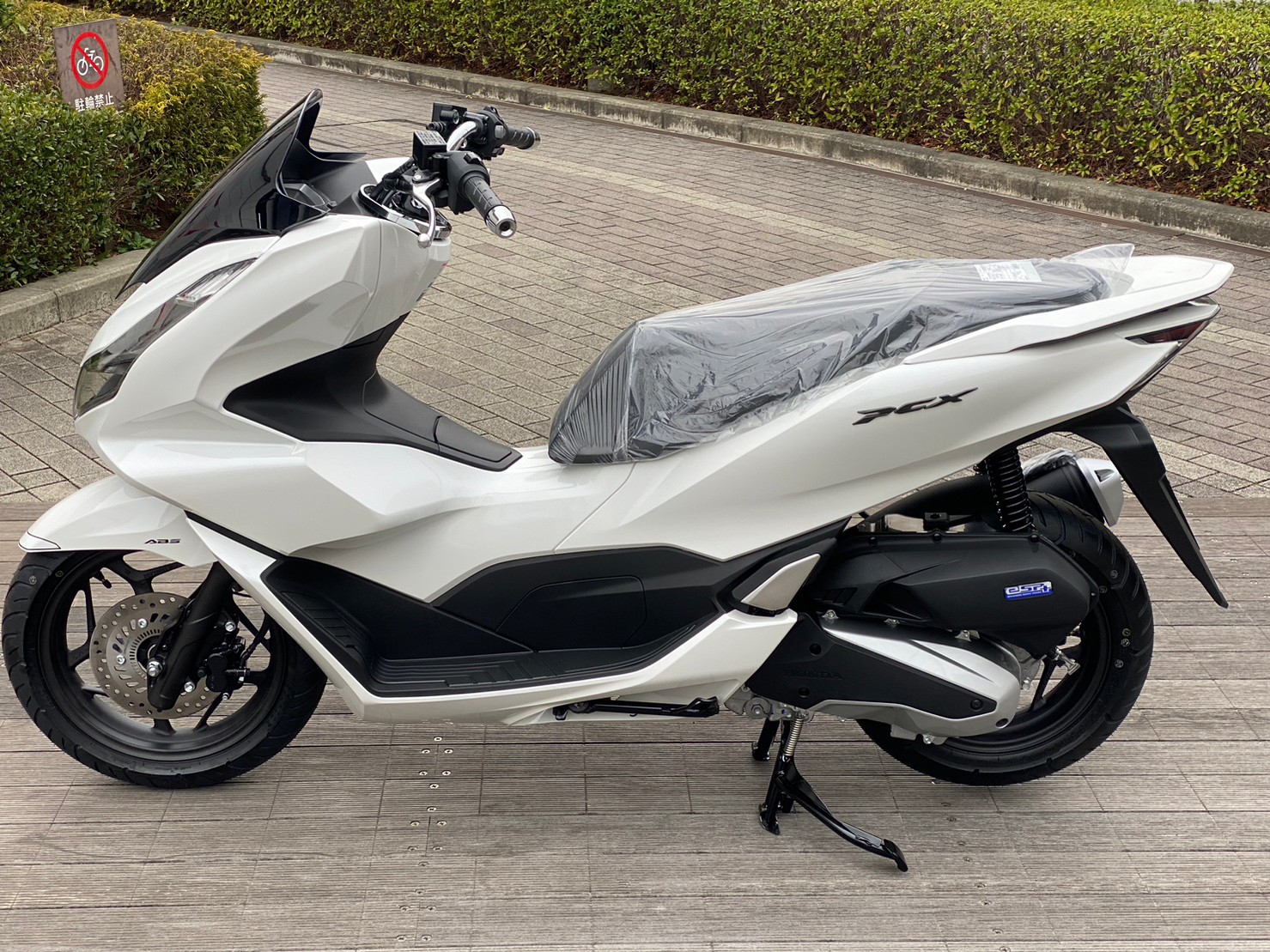 店内在庫】ホンダ PCX125(白） | 鈴木商会