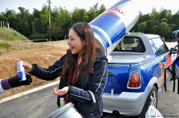 Red Bull Can You Make It という面白そうなイベント ジュリの日記 Red Bull Can You Make It という面白そうなイベント ジュリの日記