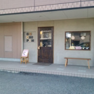 減量による歴史について 第2話 加藤 亮の東海道中膝蹴りソバット 減量による歴史について 第2話 加藤 亮の東海道中膝蹴りソバット