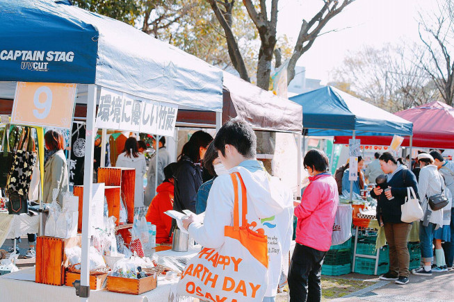 ハッピーアースデイ大阪 Osaka Social Action ハッピーアースデイ大阪 Osaka Social Action