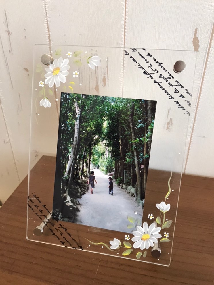 1f048251624b072d5386123534b083