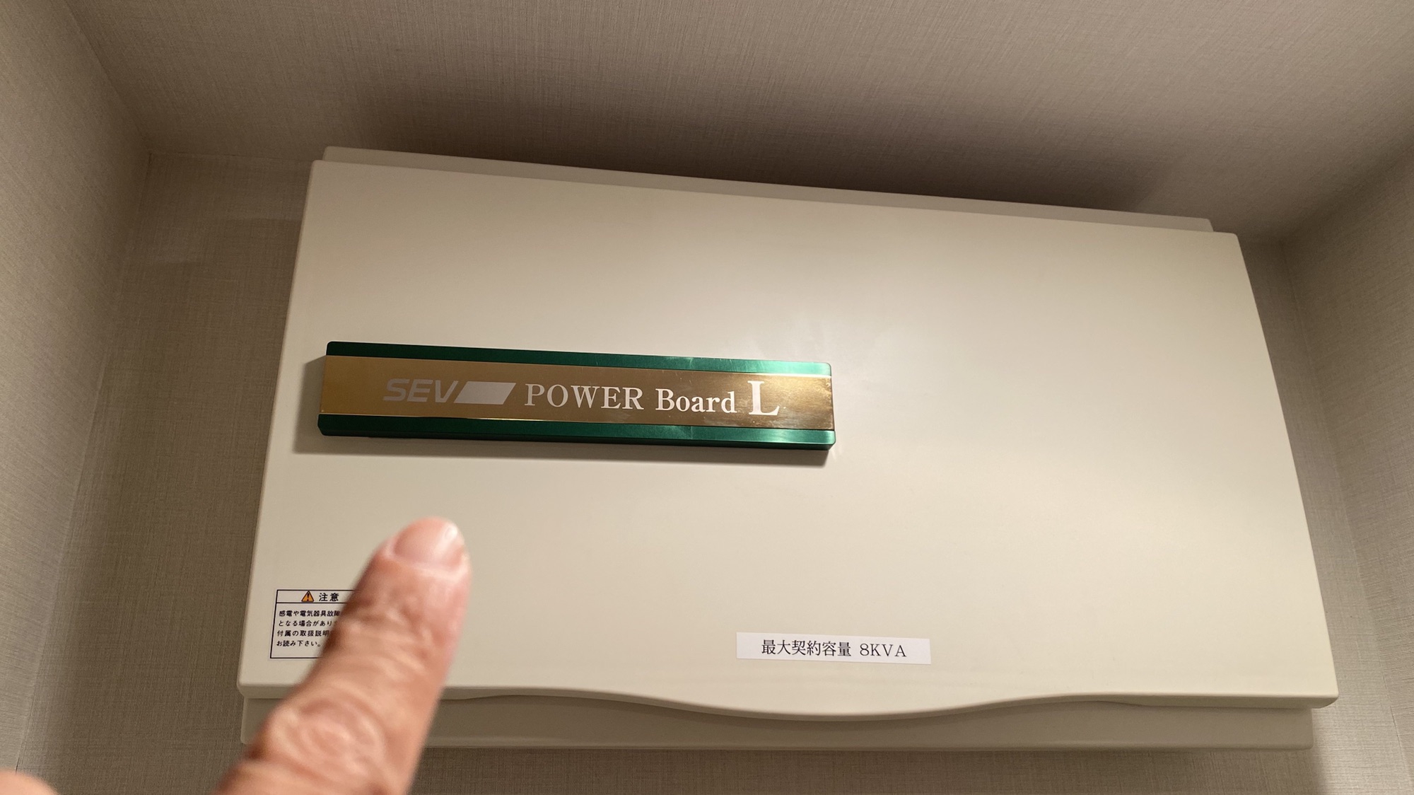 保障できる Board Power Sev M エム 家庭用 パワーボード セブ その他 Revuemusicaleoicrm Org 保障できる Board Power Sev M エム 家庭用 パワーボード セブ その他 Revuemusicaleoicrm Org