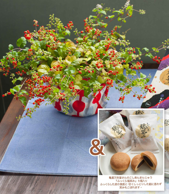 世田谷のお花屋さんyoukaenのshopblogの記事一覧 ページ5 世田谷のお花屋さんyoukaenのshopblogの記事一覧 ページ5