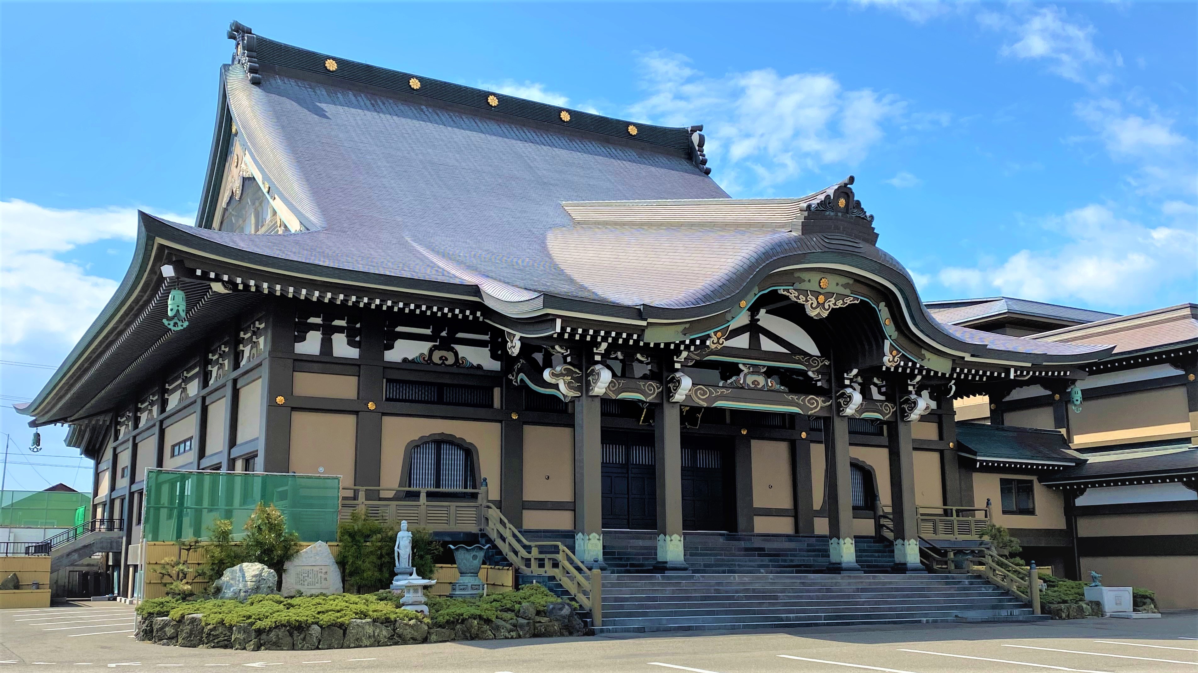 檀信徒の皆様へ 実法山 中央院