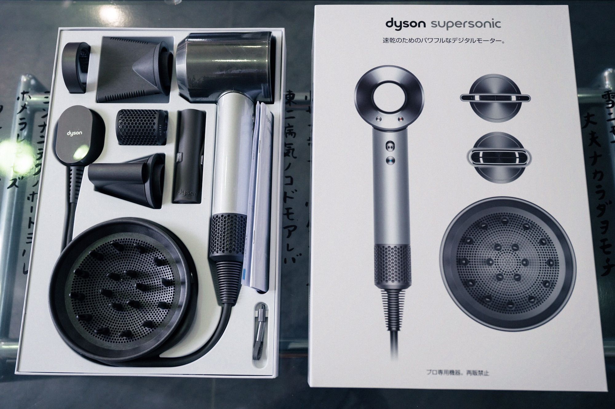 満足度、所有欲は☆五つ❗️勿論実力も☆五つ❗️Dyson Supersonic