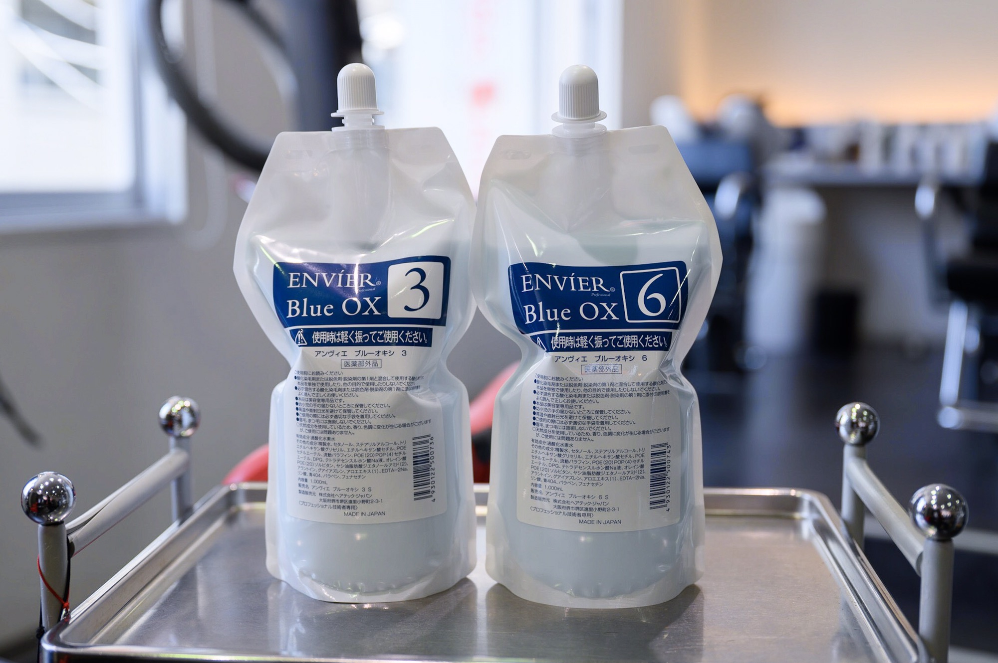 アンヴィエ シャンプー サロンの強み】インターネット販売禁止 シャンプー3選 | 「地域