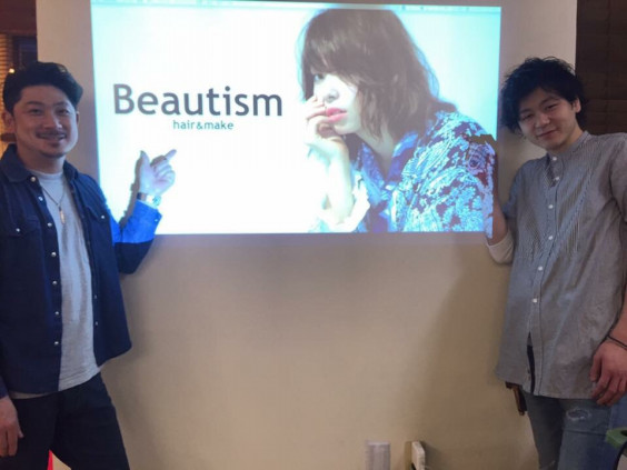 つくば初上陸 セミナー講師をさせていただきました Beautism ヒオキヤスタカ