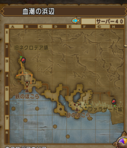マゴニア たそがれ ナイトメアリーフ キラマラ はじまりの町 マゴニア たそがれ ナイトメアリーフ キラマラ はじまりの町