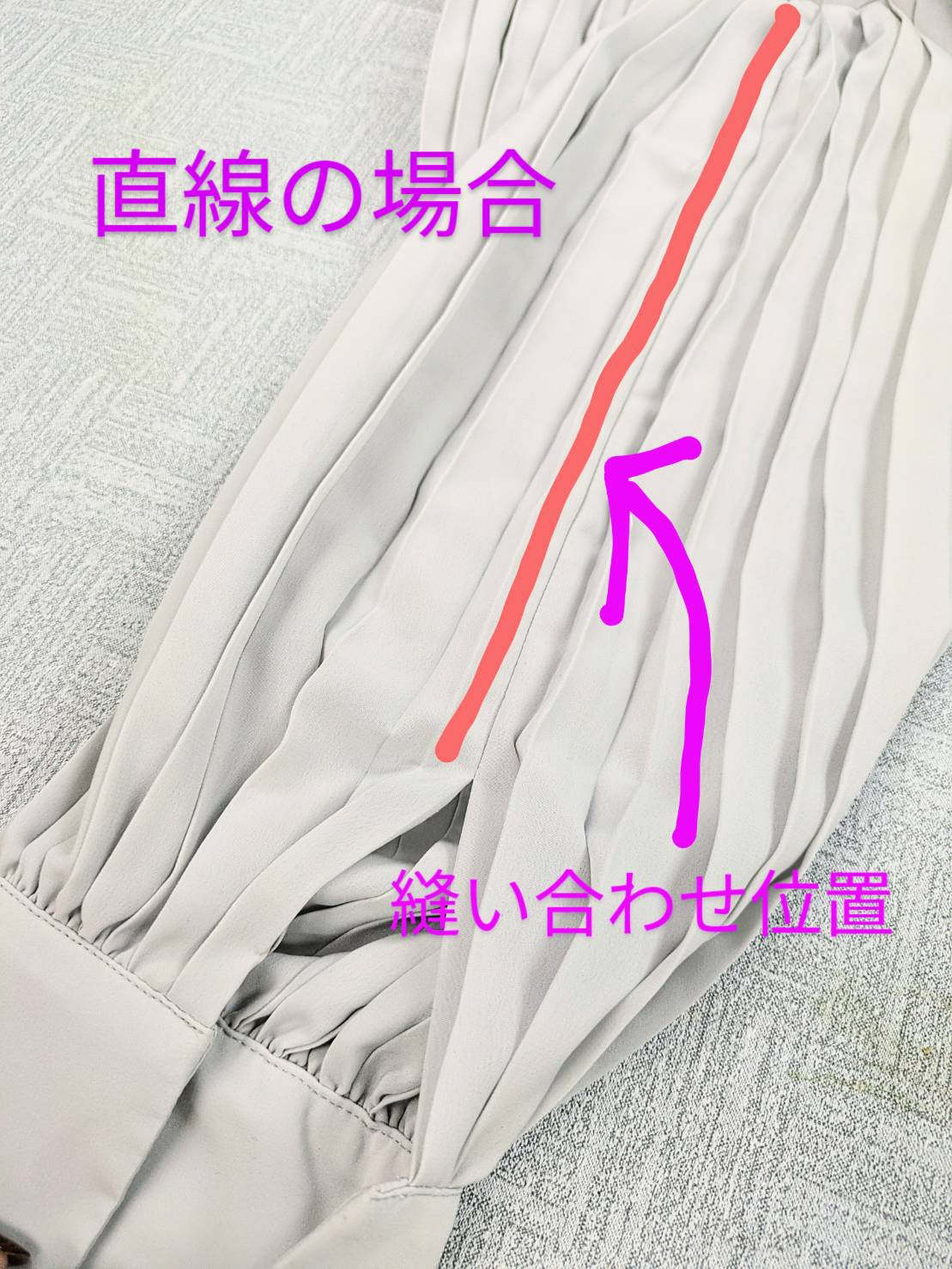 NO.S PROJECT アステリアパンツ グレー 開発秘話 新作「アルテミス・ブラウス」「アステリア・パンツ」 | NO.S
