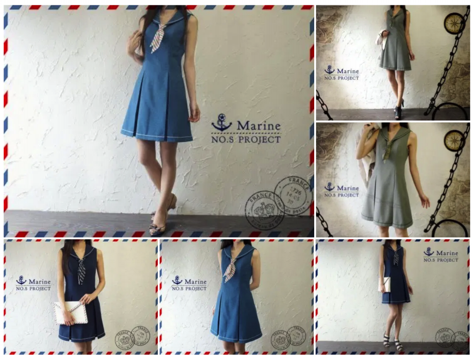 Marin & Sailor COLLECTION | NO.S PROJECT BLOG