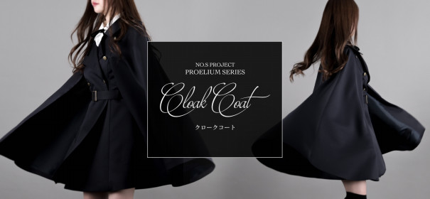 新作】クロークコート ネイビー | NO.S PROJECT BLOG