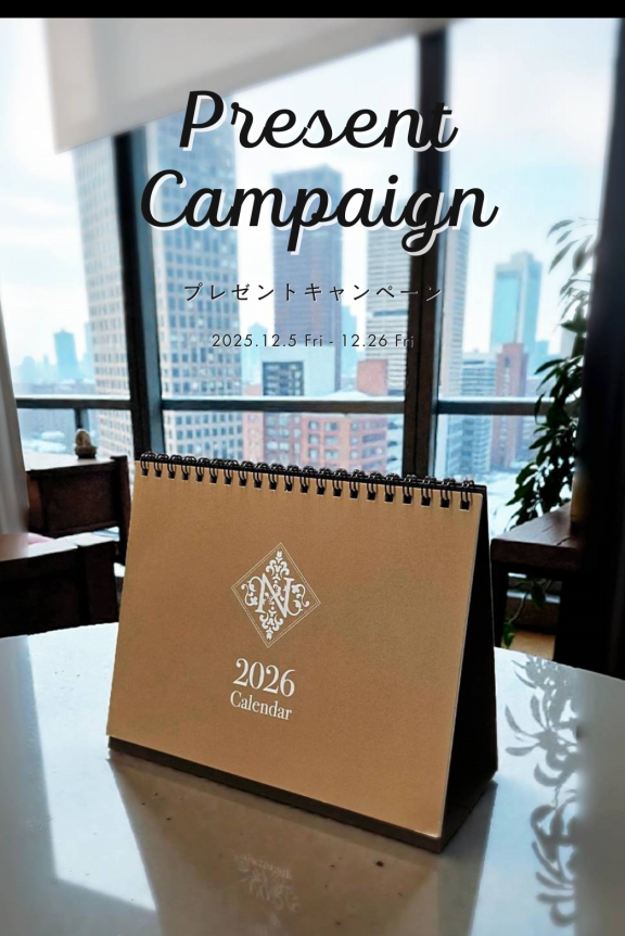 【NO.S PROJECT新品・販売終了品】フリルデンスカート NO.S PROJECT新品・販売終了品】フリルデンスカート NO.S PROJECT新品