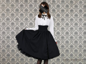 サイズリニューアル】二次元と運命が交差するスカート | NO.S PROJECT BLOG 