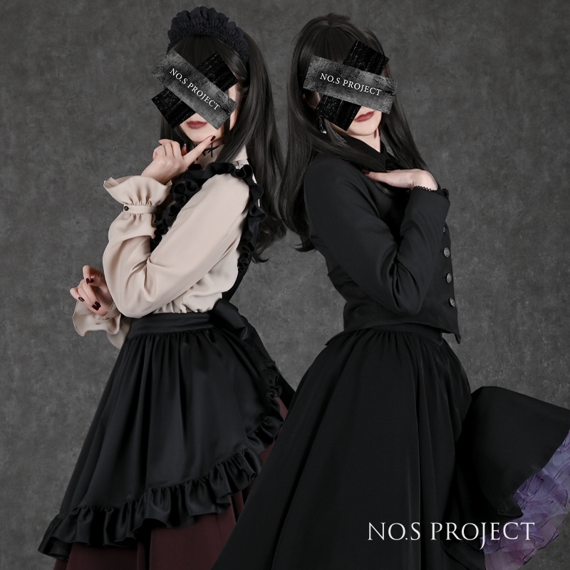 ハロウィンイベント第二弾 | NO.S PROJECT BLOG