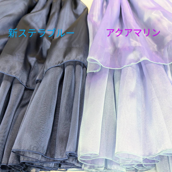リニューアルして再登場！「運命のパニエ ステラブルー」 | NO.S 