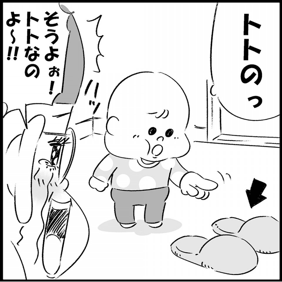 個性派ぞろいのパパブロガーたちが語る子育てのリアルと妻のホンネ Top Blogger S Magazine